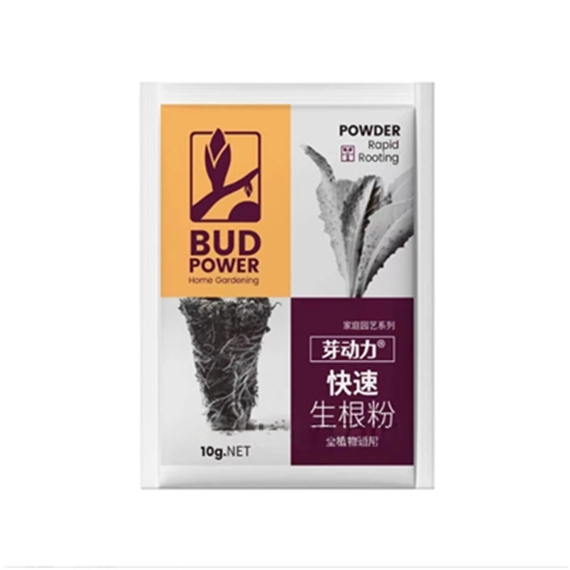 Poudre d'hormone d'enracinemen - Rooting Hormone Powder avis et prix